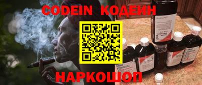 а пвп мука Будённовск