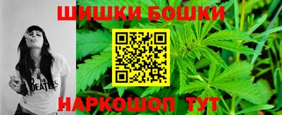 сатива Волгодонск