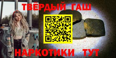 а пвп мука Будённовск