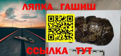 первитин Гатчина