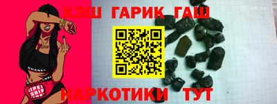 а пвп мука Будённовск