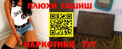 mix Заводоуковск