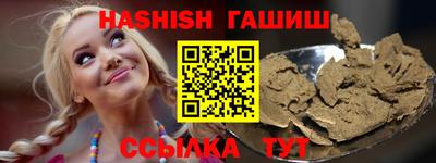 герыч Бузулук