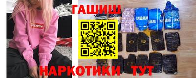 mix Бугуруслан