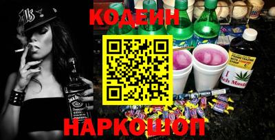 прущий лед Аргун