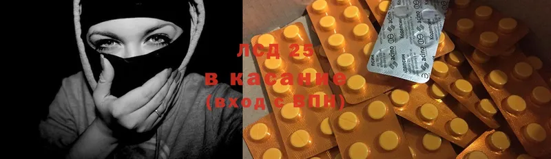 shop клад  Кострома  Лсд 25 экстази ecstasy 