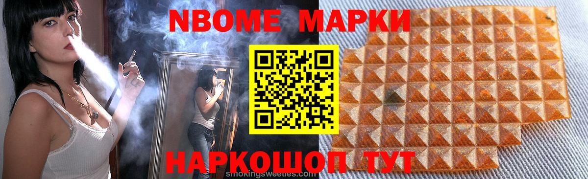Кострома  LSD-25 экстази ecstasy  ЛСД экстази кислота  Вход с VPN 