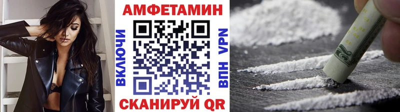 где можно купить наркотик  Кострома  МЕТАМФЕТАМИН винт 