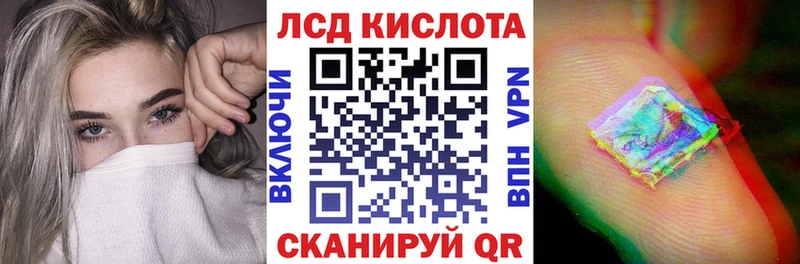 маркетплейс состав  Кострома  Марки 25I-NBOMe 1,5мг 