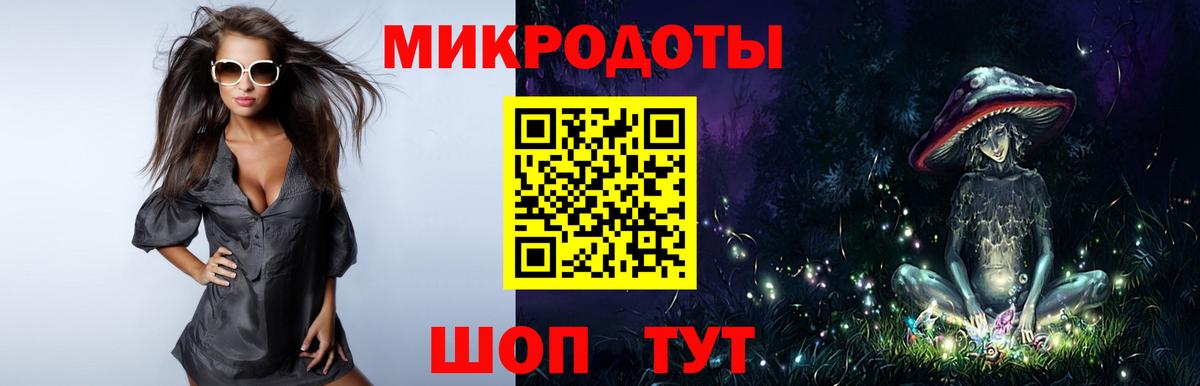 МЕТАДОН Кострома