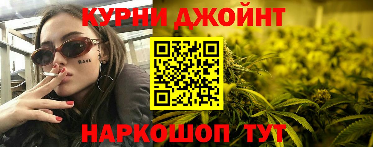 Марихуана LSD WEED  Кострома  Марихуана гибрид 